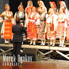 „Мори, сваке, сваке”