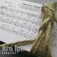 The Mercy of Peace for folk choir and orchestra